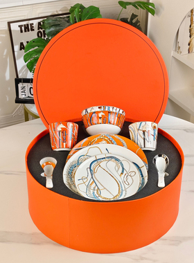 欧式轻奢西餐盘子高级感白橙色权杖牛排盘点心盘家用骨瓷咖啡杯碟