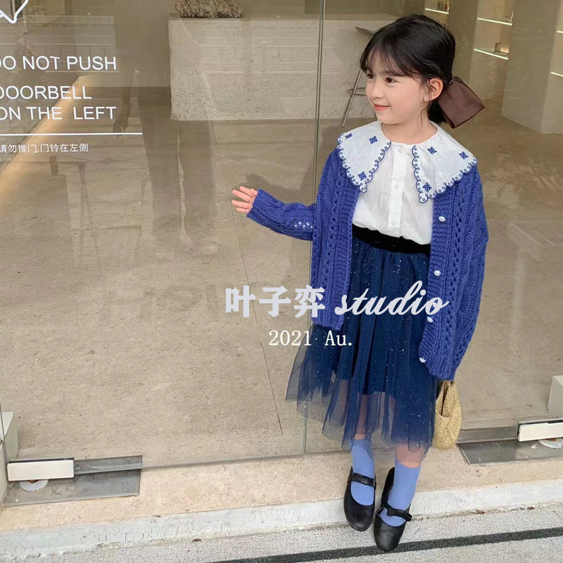 品牌童装韩版儿童上衣秋冬新宝蓝色麻花毛衣开衫刺绣大翻领白衬衫