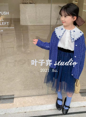 品牌韩版宝蓝色麻花大翻领毛衣
