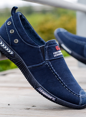 男鞋春秋帆布鞋男休闲开车鞋透气防滑男圆头2020年春季PVCA22竞酷