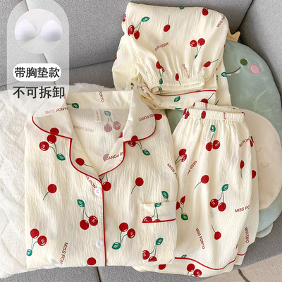 带胸垫云朵纯棉纱睡衣女短袖春夏款三件套甜美樱桃开衫家居服