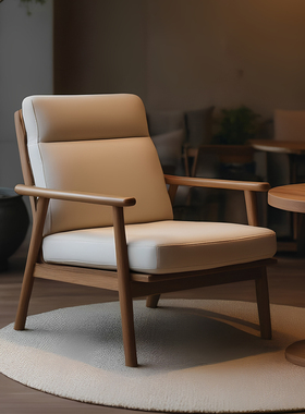 菲氧实木沙发椅客厅新中式单人椅阳台黑胡桃色休闲椅简约现代靠椅