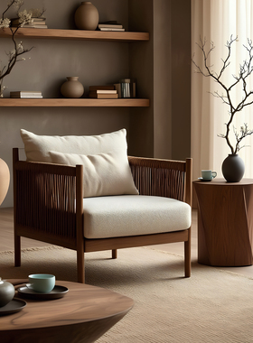 中古实木休闲椅简约现代单人椅设计师卧室阳台沙发椅客厅民宿中式