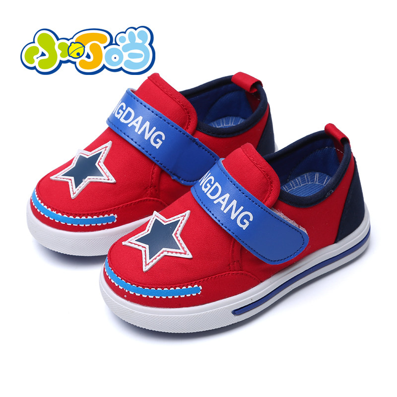 Baskets enfants en autre DINGDANG suture de voiture pour printemps - semelle tendon - Ref 1032470 Image 4