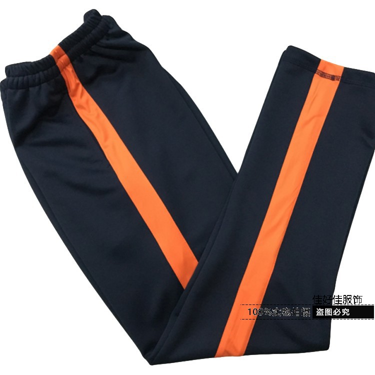 春夏藏青色镶桔条校运动裤