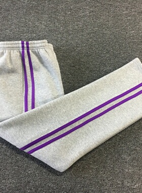定制春夏秋三牌楼小学同款灰色校服裤镶紫双杠直筒学生全棉运动裤