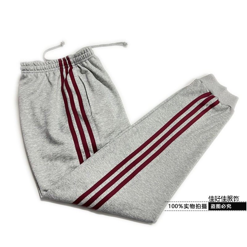 定制浅灰春夏季镶酒收口运动裤