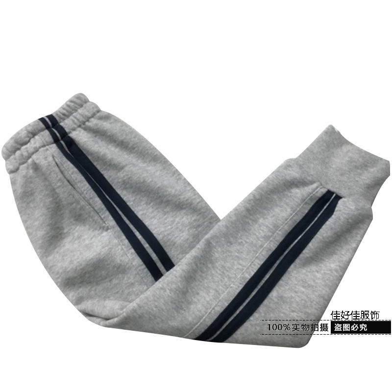春夏秋中小学生灰色镶2条黑双杠条收口运动裤全棉毛圈休闲校服裤