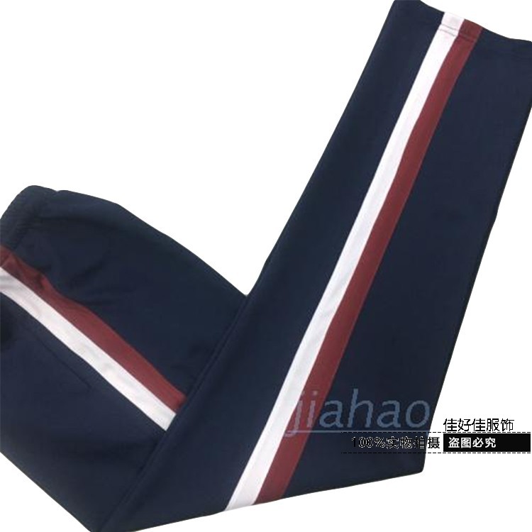 春夏深藏青色酒红白条同款休闲裤