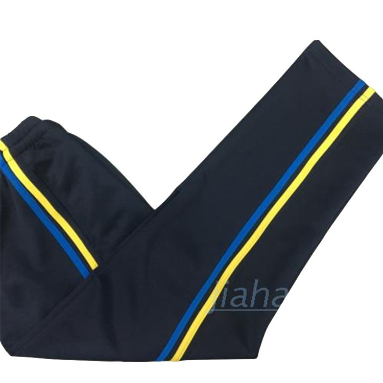 深藏青镶黄边条平口同款休闲裤