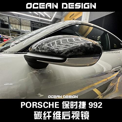 21款porsche新款保时捷9