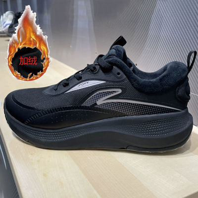 李宁轻质回弹系带低帮休闲鞋