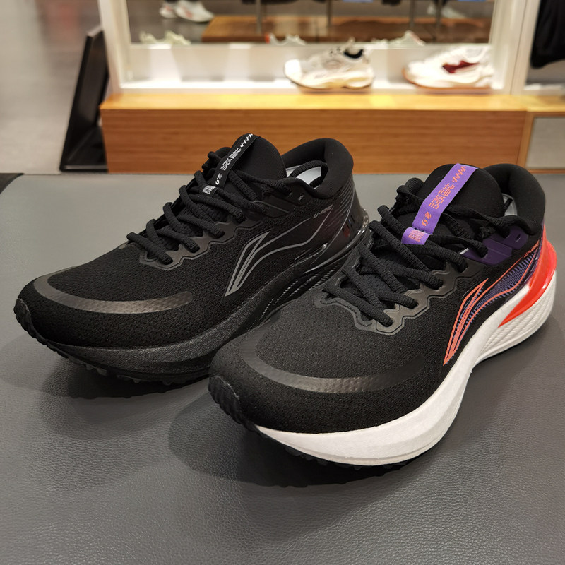 李宁跑步鞋运动鞋防泼水稳定支撑