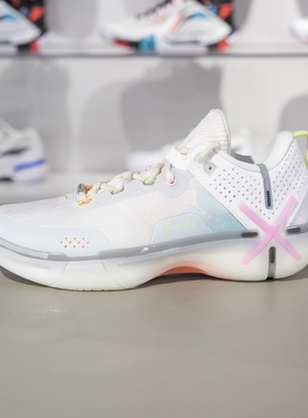 李宁2024冬季新款韦德幻影6 男子缓震回弹耐磨篮球场地鞋ABPU029