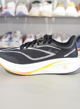 李宁运动鞋2025新款飞电5C 男子透气轻量回弹竞速比赛跑鞋ARMV001