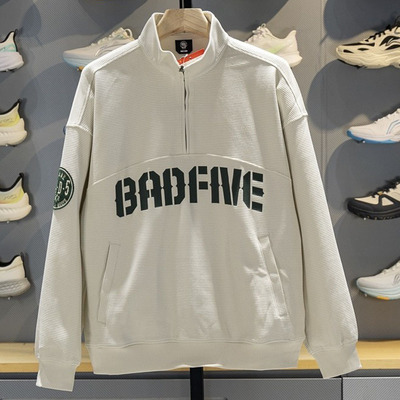 李宁运动服男子立领宽松套头卫衣