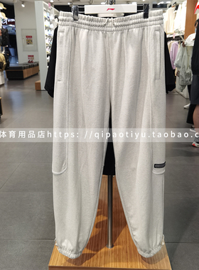 李宁运动裤2022秋季新品反伍BADFIVE男子纯棉束脚宽松卫裤AKLS643