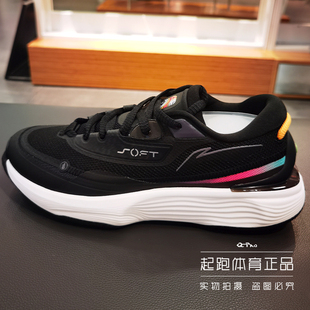 男子反光潮流保暖防滑休闲鞋 WARM秋冬新款 AGLT121 SOFT 李宁运动鞋