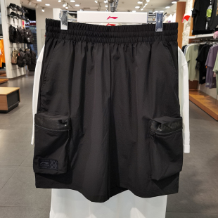 运动短裤 潮流系列男宽松速干弹力工装 AKSS851 夏新款 李宁运动短裤