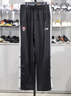 李宁男子卫裤冬季新款篮球系列排扣宽松加绒保暖运动长裤AKLU541