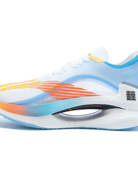 李宁专业跑步鞋大绝影䨻弹速减震高端运动休闲鞋ARHQ245 ARRS001