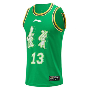 李宁CBA辽宁本钢队郭艾伦赵继伟男凉爽球迷版 篮球比赛上衣AAYTA53