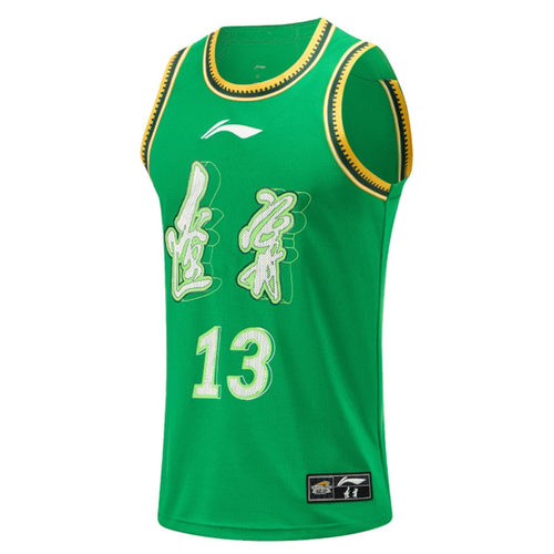 李宁CBA辽宁本钢队郭艾伦赵继伟男凉爽球迷版篮球比赛上衣AAYTA53