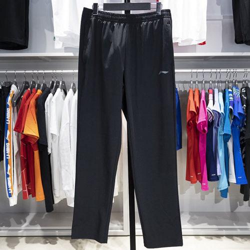 李宁男子直筒速干透气运动长裤