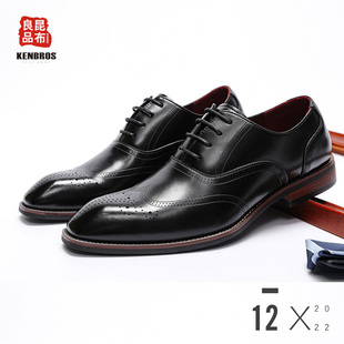 真皮木根英伦尖头正装皮鞋 男士复古商务布洛克鞋 牛津鞋新郎婚鞋