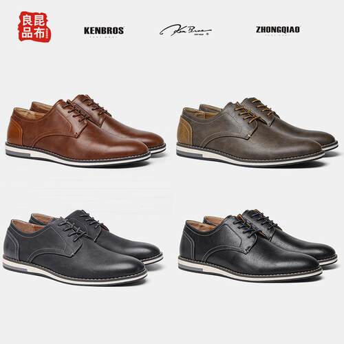 日系休闲板鞋复古做旧男鞋潮鞋男