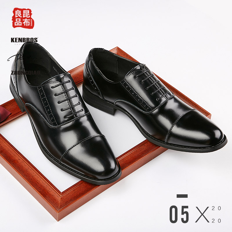 真皮雕花皮鞋商务牛津鞋正装皮鞋