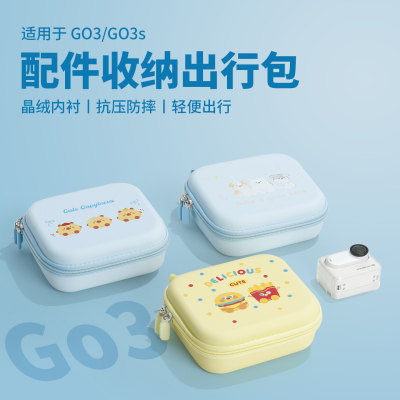 适用Insta360 GO 3S收纳包go3拇指相机收纳盒便携运动相机保护套