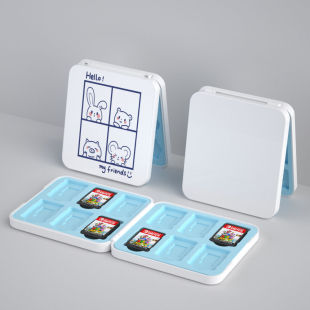 适用任天堂switch卡带盒ns2游戏卡包oled卡盒磁吸收纳盒lite便携