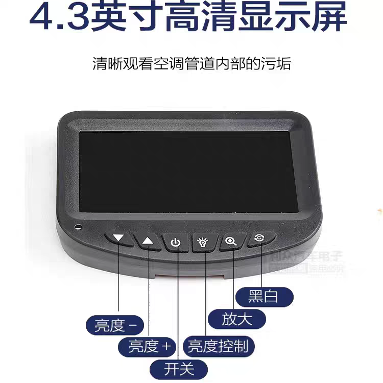 汽车空调免拆可视清洗枪蒸发箱可拆卸屏幕,电子/电工,内窥镜摄像头,淘宝优惠券,粉丝福利购,淘宝优惠卷