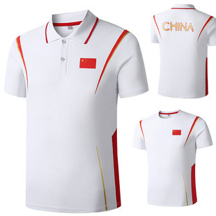 东京中国China国家队队服男运动翻领Polo针织衫短袖t恤夏篮球训练