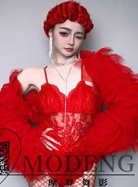 新款酒吧舞台GOGO秀红色复古蕾丝连体性感夸张蓬蓬纱袖夜店演出服