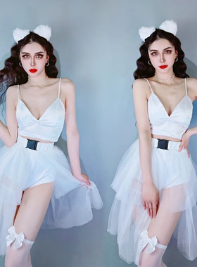 新品酒吧演出服ds领舞台gogo秀韩舞女团白色拖尾蓬蓬裙爵士舞套装