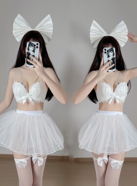 新品酒吧gogo舞性感派对气氛DS演出服女dj领舞服白色蓬蓬裙套装