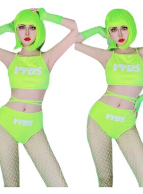 新品酒吧ds演出服夜店gogo服装dj女团b组嘻哈爵士舞荧光绿套装潮