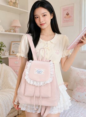 爆款蕾丝PU皮双肩包女2026新款甜美少女抽绳手提背包学生休闲书包