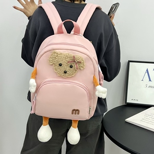 沐里沐气2025 新款少女可爱小熊卡通小背包出游休闲儿童双肩包潮
