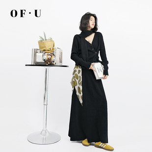 毛衣裙子套装 围巾长裙三件套女秋冬慵懒修身 老钱风V领针织衫