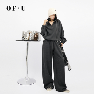 三件套女秋冬酷飒运动休闲套装 U慵懒风加绒立领抽绳卫衣休闲裤