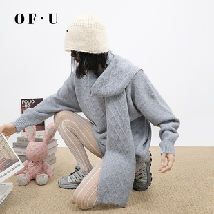 套装 三件套女秋冬宽松休闲针织衫 U慵懒松弛感灰色毛衣围脖短裤