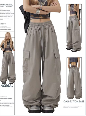 潮牌美式ins灰色工装裤男女直筒休闲裤伞兵街舞阔腿裤嘻哈hiphop