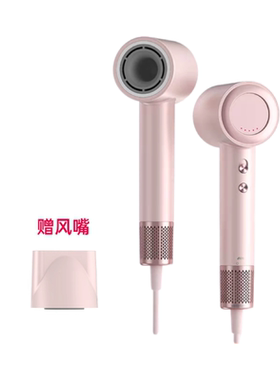 Bowei酒店同款泊为B15高速吹风机家用大风力护发恒温速干民宿