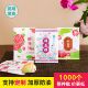 云南鲜花饼包装 袋独立淋膜防油现烤鲜花饼防油纸袋子食品级商用