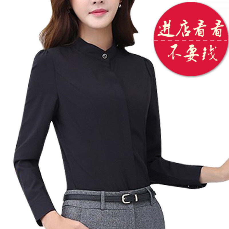 2019春季新款立领职业白衬衫女长袖学生修身弹力正装工装黑色衬衣在类目 女装/女士精品, 衬衫中 - 来自Buy2taobao.com提供专业的淘宝代购服务