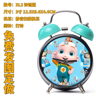 19 超级宝贝JOJO 闹钟XL2玩具发图定做男孩女孩生日礼物益智音乐