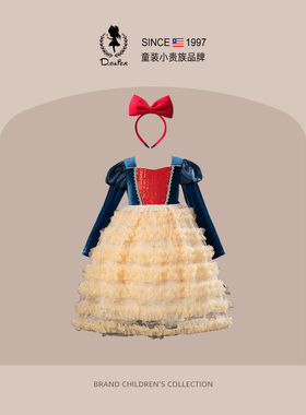 DO.CAT女童白雪公主裙2026新款好看女孩礼服生日party小礼服裙子